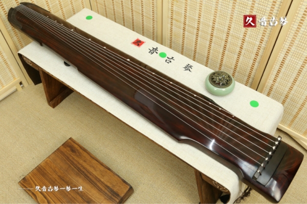 茂名市高级精品演奏古琴【仲尼式】【泛红】